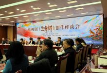 热剧《生命树》引发热议，胡歌杨紫受聘助力青海生态文化传播 - 大风热搜网