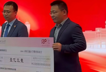 献礼交大双庆！校友周鸿祎回馈母校，豪捐1亿元助力学校发展 - 大风热搜网