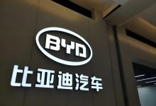 比亚迪宣布：这项选装涨价2100元！ - 大风热搜网