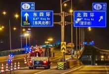 33岁“老桥”迎来“整容手术”,四元桥系启动“48小时快修”模式 - 大风热搜网