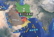 超过1000艘船舶滞留，霍尔木兹海峡通行再生波折，全球航运仍陷低迷 - 大风热搜网