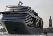 海上迷雾,巴哈马摩托艇失踪案背后的疑云 - 大风热搜网