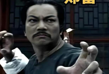 老戏骨陨落，郑雷辞世，佐藤霸川成绝响 - 大风热搜网