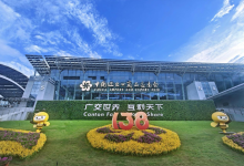 广交会开幕:21万外商涌入,中国制造的“硬核”与广州的“温度” - 大风热搜网