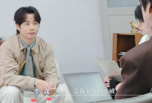 被骗光积蓄、曾点蜡烛生活，李茂综艺自曝“血泪”理财史 - 大风热搜网