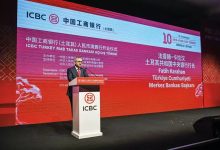 土耳其通胀率降至30.9%,经济放缓信号显现 - 大风热搜网