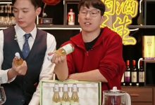 真金白银留人：1930万股奖励核心团队 - 大风热搜网