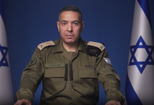 以军自曝惊人战果：六成导弹被毁，核研发遭重创 - 大风热搜网