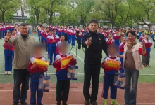 “教科书式”报警！宜昌三名小学生获赠“禁毒小卫士”荣誉证书 - 大风热搜网