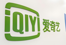 爱奇艺宣布建立AI艺人库引发风波：多家艺人辟谣 - 大风热搜网