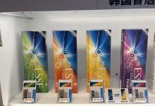 韩国香烟要涨价了?政府放出风声,网友炸锅了! - 大风热搜网