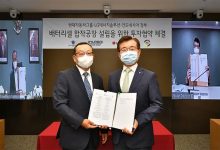 现代汽车联手四大国字头银行,38天闪电布局新万金未来产业版图 - 大风热搜网