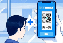 2026净网行动：三部门联手出击，这7大领域的隐私“黑洞”要被堵上了！ - 大风热搜网