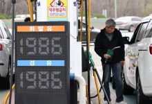 油价逼近130美元，韩国的“能源焦虑”与全民限行警报 - 大风热搜网