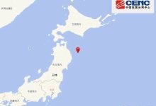 日本突发7.4级强震!多地发布海啸警报 - 大风热搜网