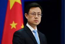 中方就美拦截油轮表态:关切强制截停,呼吁恪守停火 - 大风热搜网