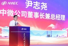 央视重磅！尹志尧披露“大平板设备”奇迹：中国半导体设备跻身全球第一梯队 - 大风热搜网