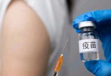 最高法重拳出击：9亿条信息被“开盒”，HPV预约成诈骗温床 - 大风热搜网