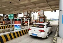 高速“无卡通行”来了！ETC会被取代吗？官方回应来了 - 大风热搜网
