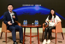 北大光华对话Kimi！给员工“Token自由”，比发奖金更管用？ - 大风热搜网