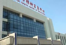 精神病院成上市公司大股东？盛通股份股东名单现“神秘买家” - 大风热搜网