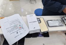 退休阿姨话费突然飙到500多！“免费领手机”背后的8000元陷阱 - 大风热搜网