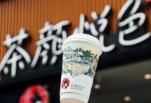茶颜悦色深圳首秀：网红光环下的“慢”与“快”之困 - 大风热搜网