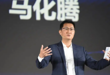 “现在站上去了，还坐不下去”：马化腾用一句话道尽腾讯AI的尴尬与野心 - 大风热搜网